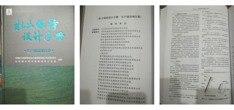 1605165195491093088.png 編組 28@2x.png